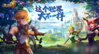杨紫、范丞丞等人气嘉宾助阵，《你好，星期六》收视率创新高